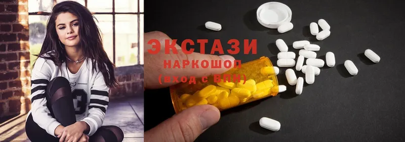 Ecstasy MDMA  Ливны 